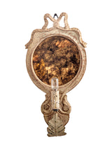 Josephine Wall Lamp | homelove.in